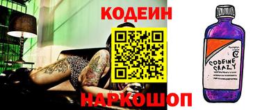 гашиш Волжск