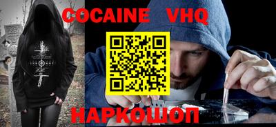 mix Волжский
