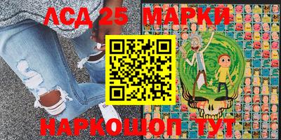 mix Волжский