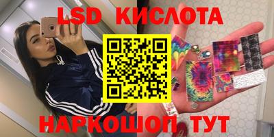 mix Волжский