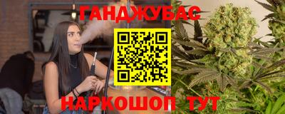mix Волжский