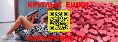 mix Волжский