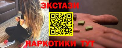 mix Волжский