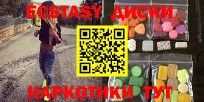 mix Волжский