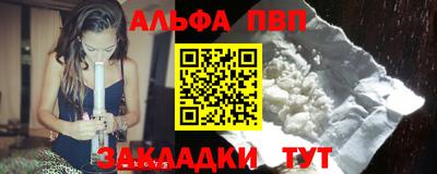 mix Волжский