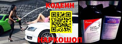 гашиш Волжск