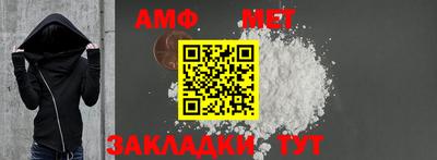 mix Волжский