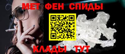 гашиш Волжск