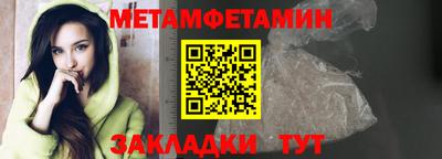 гашиш Волжск