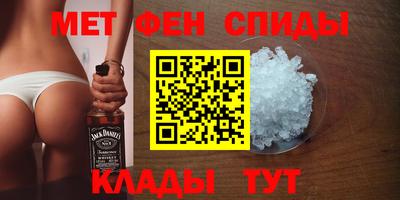 гашиш Волжск