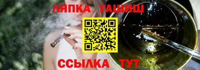 mix Волжский
