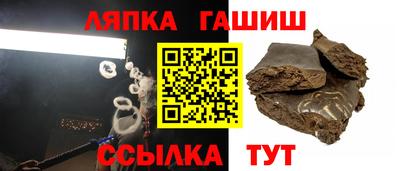 mix Волжский