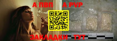 mix Волжский
