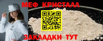 гашиш Волжск
